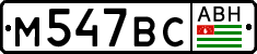 Non-recognized and partially recognized states, Cars