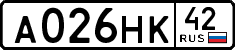 License plate Russia, Cars