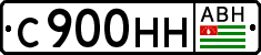 Non-recognized and partially recognized states, Cars
