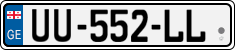 License plate of Georgia, Cars (2014)