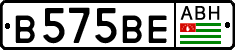 Non-recognized and partially recognized states, Cars