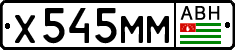 Non-recognized and partially recognized states, Cars