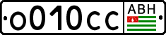 Non-recognized and partially recognized states, Cars