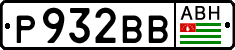 Non-recognized and partially recognized states, Cars