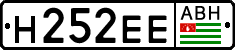 Non-recognized and partially recognized states, Cars