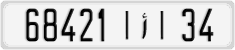 68421|أ|34