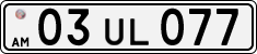 License plate of Armenia, Private owners