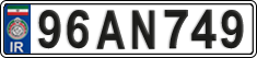 License plate of Iran, License plates for driving abroad (2015)