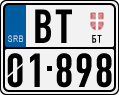 License plate of Serbia, Motorcycles