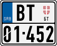 License plate of Serbia, Motorcycles