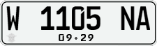 License plate of Indonesia, Regular plates