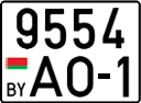 License plate Belarus, Cars (2004)