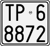 License plate of Italy, Motorcycles (1927 year series)