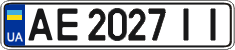 License plate Ukraine, Regular plates (2004)