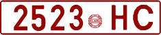 License plate Belarus, Cars (1992)