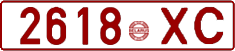 License plate Belarus, Cars (1992)