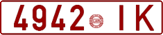 License plate Belarus, Cars (1992)