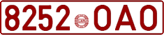 License plate Belarus, Cars (2000)