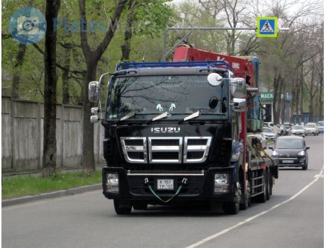 к157тр125, Isuzu Giga