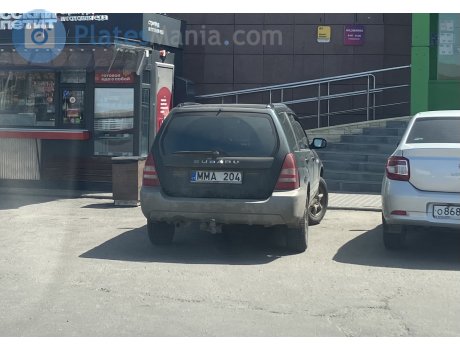MMA 204, Subaru Forester