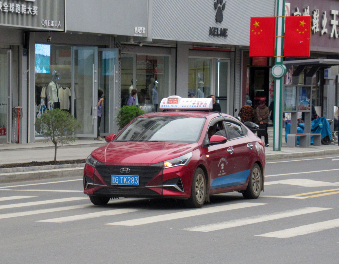 黑G·TK283, Hyundai Verna 4th gen (HC/YC), facelift, 2020–