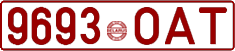 License plate Belarus, Cars (2000)