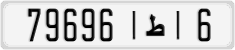 79696|ط|6