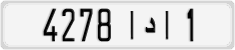 4278|د|1