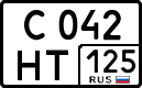 License plate Russia, Cars