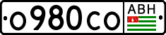 Non-recognized and partially recognized states, Cars
