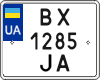 BX 1285 JA