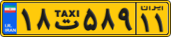License plate of Iran, Taxi