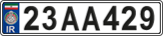 License plate of Iran, License plates for driving abroad (2015)