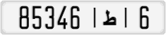 85346|ط|6