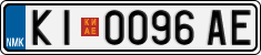 License plate of North Macedonia, Regular plates (2012)