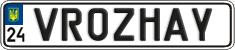 License plate Ukraine, Vanity Plates