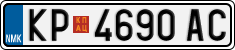 License plate of North Macedonia, Regular plates (2012)