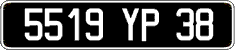 French license plate, FNI