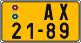 License plate of the Czech Republic, Commercial vehicles (1960)