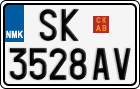 License plate of North Macedonia, Regular plates (2012)