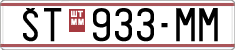 License plate of North Macedonia, Regular plates (1993)