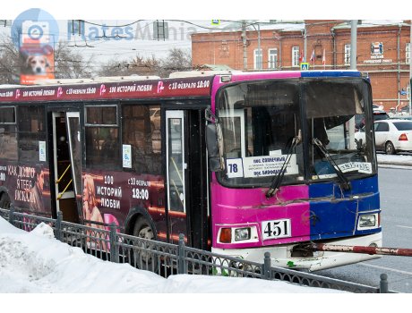 т875уа55, LiAZ 5256