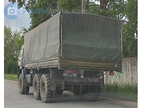 6371 ао 50, KamAZ 5350