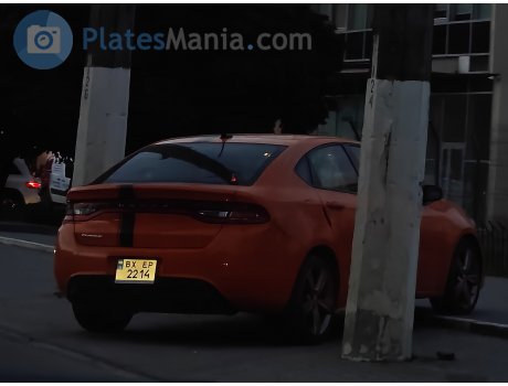 BX 2214 EP, Dodge Dart