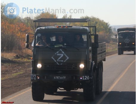 6787 ан 50, KamAZ 5350