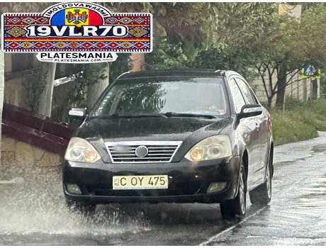 C OY 475, Geely FC