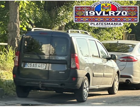 CS AS 487, Dacia Logan