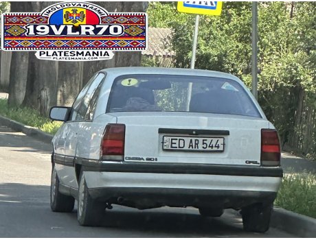 ED AR 544, Opel Omega