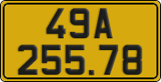 License plate of Vietnam, Commercial vehicles