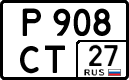 License plate Russia, Cars